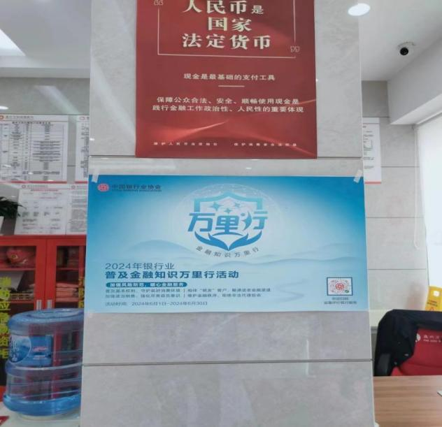 图片6